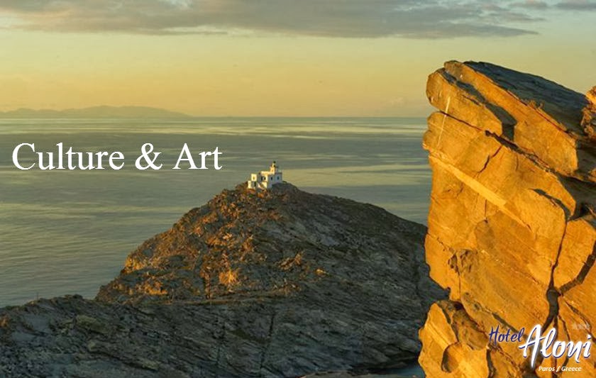 Culture-and-Art-on-Paros-island